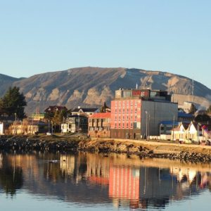 City Tour Puerto Natales